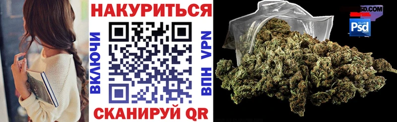 Цена Далматово МЕТАДОН Cocaine МЕФ АМФ Гашиш A PVP