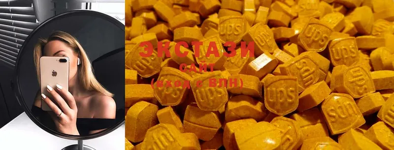 hydra tor  Далматово  Ecstasy 280 MDMA  закладки 