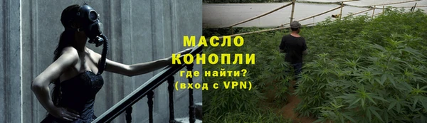марки lsd Магас