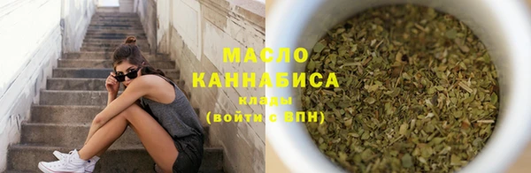 прущий лед Медвежьегорск