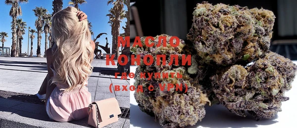 марки lsd Магас