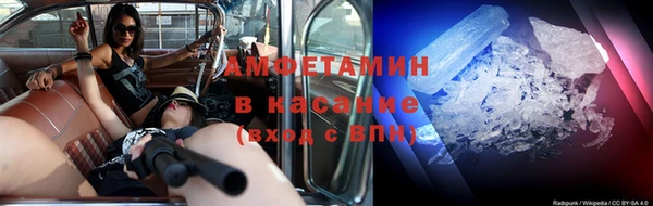 кокаин Магадан
