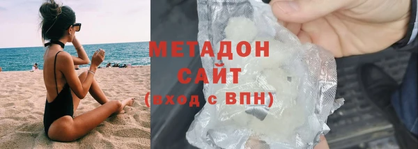 марки lsd Магас