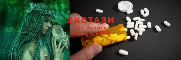 кокаин Магадан