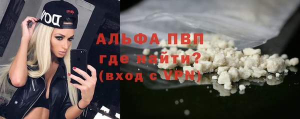 spice Майский