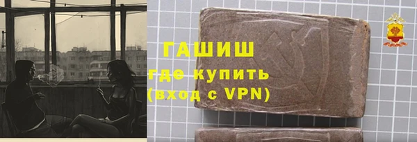 spice Майский