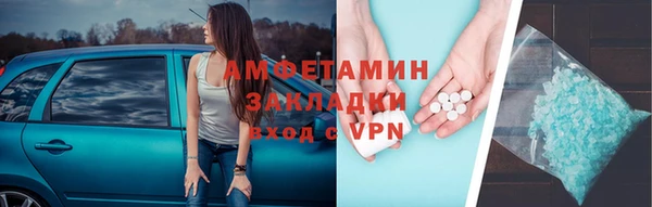 spice Майский