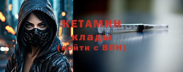 spice Майский