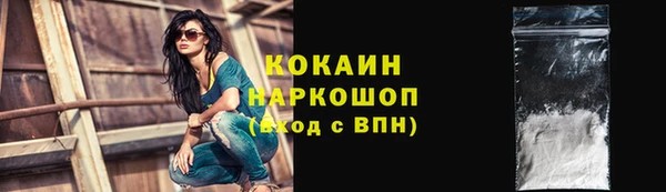 spice Майский