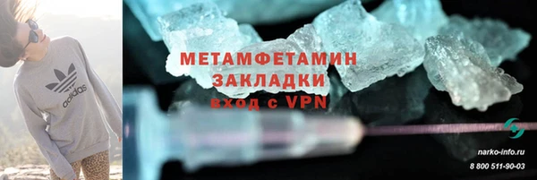spice Майский