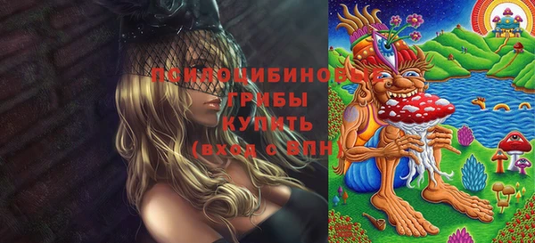 кокаин Магадан