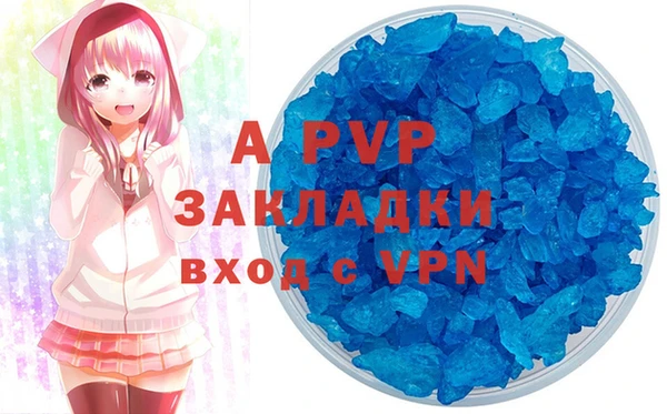 марки lsd Магас