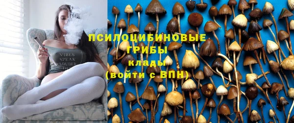 марки lsd Магас