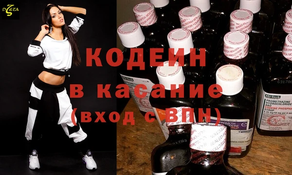 прущий лед Медвежьегорск