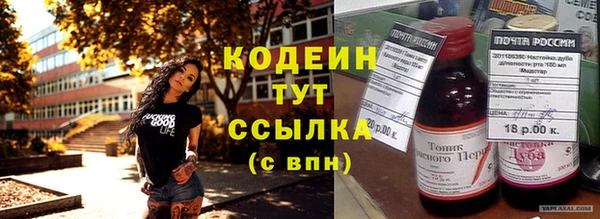 spice Майский
