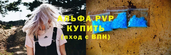 героин Гусев