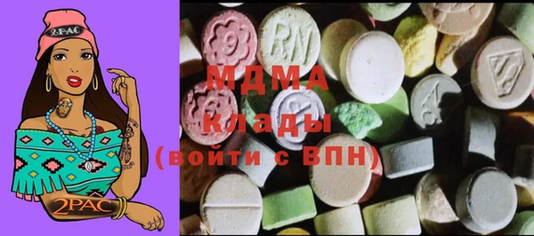 spice Майский