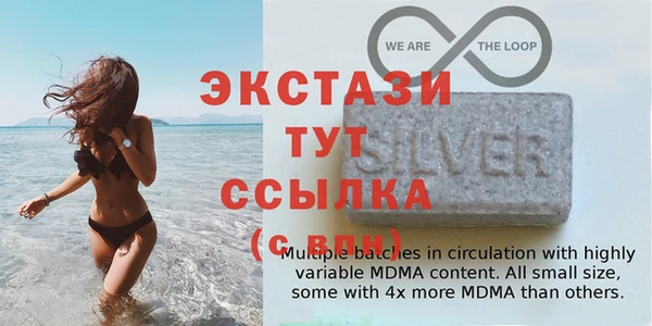 mdma Мегион