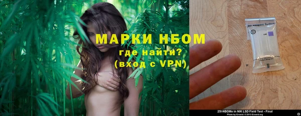 кокаин Магадан