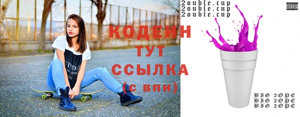 spice Майский