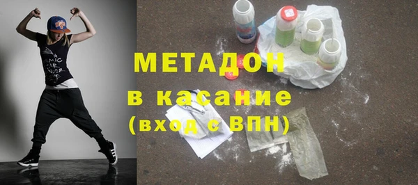 spice Майский