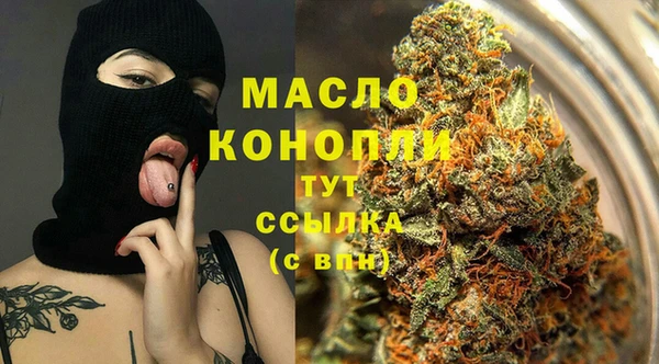 прущий лед Медвежьегорск