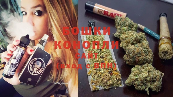 mdma Мегион