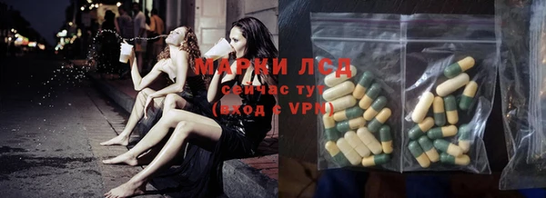 кокаин Магадан