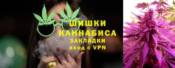 mdma Мегион