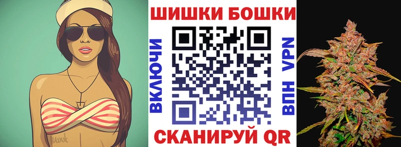 Марихуана марихуана Далматово